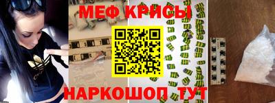 ешки Ипатово