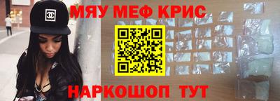 ешки Ипатово