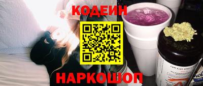 а пвп мука Ирбит