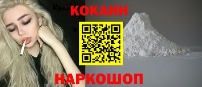 а пвп мука Ирбит