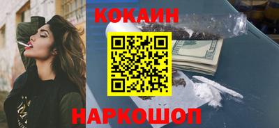 ешки Ипатово