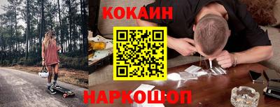 альфа пвп Изобильный