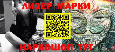 ешки Ипатово