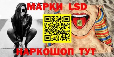 ешки Ипатово