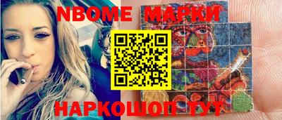 ешки Ипатово
