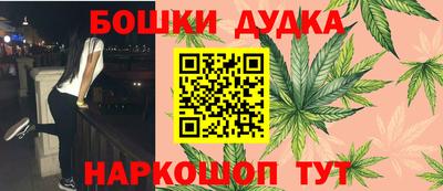 а пвп мука Ирбит