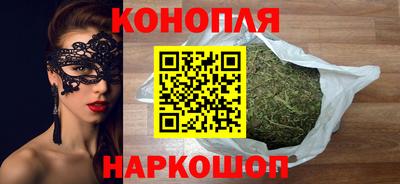 альфа пвп Изобильный