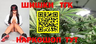 а пвп мука Ирбит