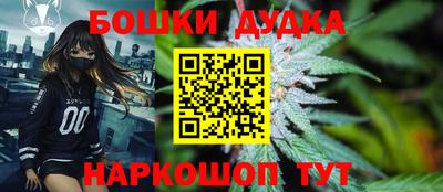 а пвп мука Ирбит