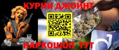 ешки Ипатово
