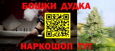 а пвп мука Ирбит