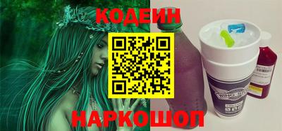 а пвп мука Ирбит