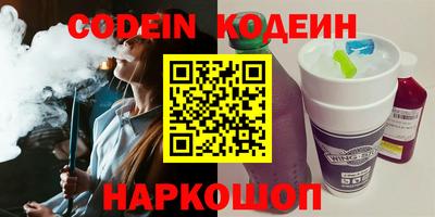 ешки Ипатово