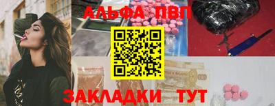 ешки Ипатово