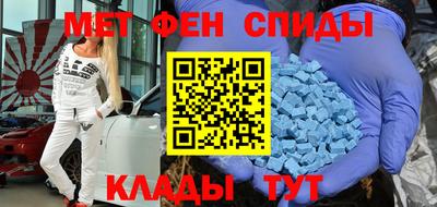 ешки Ипатово