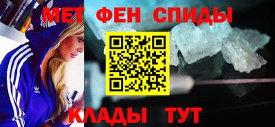 а пвп мука Ирбит
