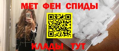 ешки Ипатово