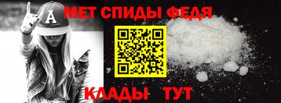 а пвп мука Ирбит