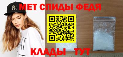 а пвп мука Ирбит