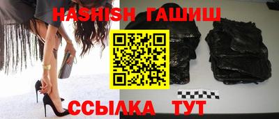 а пвп мука Ирбит