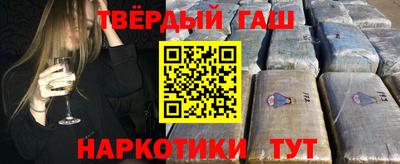 альфа пвп Изобильный