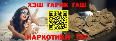 а пвп мука Ирбит