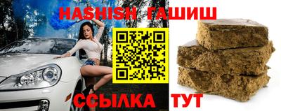а пвп мука Ирбит