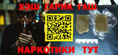 а пвп мука Ирбит